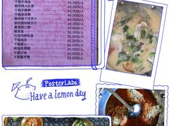 -张关合渣(航空大道店)