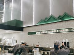 -茉酸奶(春熙路店)