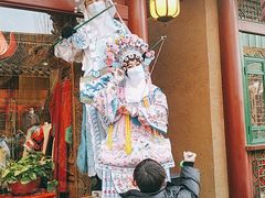 -黄帝千古情