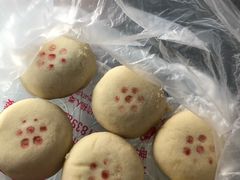 -祥禾饽饽铺·中式糕点(天津河东美福园店)