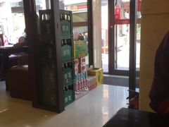 -金龙烧烤·牛肉面(西塔店)