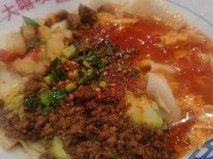 -大嘻咹biangbiang面(历史博物馆店)