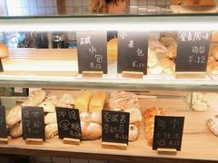 -面包与我Bread Or Me(长城汇店)