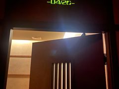 -端艾堂·SPA·艾灸(鸳鸯006店)