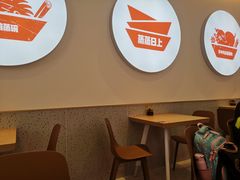 用餐区-关中闫记粉蒸肉(和平路店)