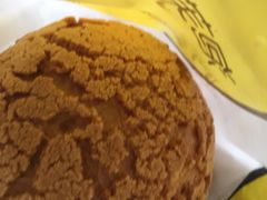-自家做泡芙(凤城七路大融城店)
