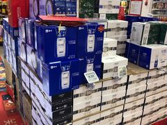 -物美超市(金宝街店)