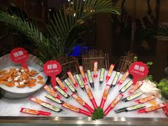 -芭菲盛宴·环球美食(锦城万达广场店)