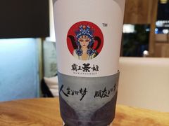 -霸王茶姬(大学城熙街店)