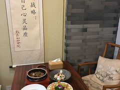 -泡桐树孙二娘私房菜