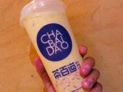 杨枝甘露-茶百道(二七万达店)