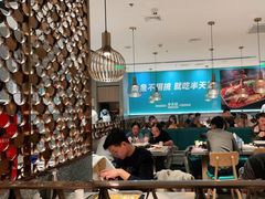 大堂-半天妖烤鱼(百乐广场店)
