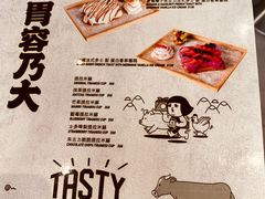 -奇纳百川