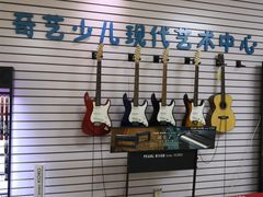 -奇艺麦田艺术培训学校(北宁宏业校区)