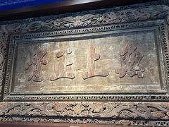 -张掖大佛寺景区