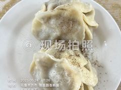 -吾斯曼珍珠抓饭王