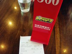 -沙河粉村·国家非遗传承(云台店)