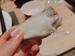 -星伦多自助料理·涮烤一体(杭州来福士店)