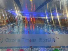 -奥力健身游泳俱乐部(华悦店)