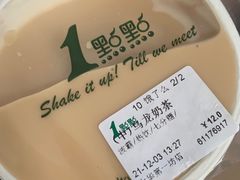-1点点(大华第一坊店)