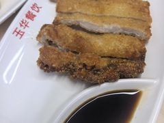 -玉华饮食店(茅台路店)