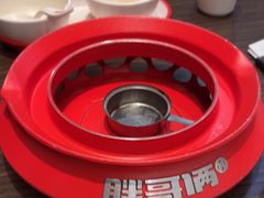 -胖哥俩肉蟹煲(湖滨银泰in77店)
