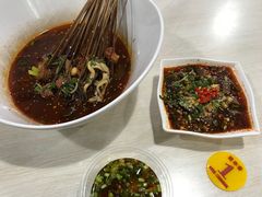 -蜀串香牛杂火锅串串