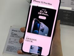 -山姆会员商店(杨桥西路店)