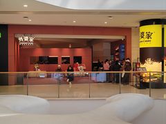 -外婆家(湖滨银泰in77C区店)