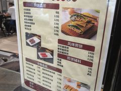 账单-盒马鲜生(189购物中心店)