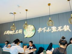 -半天妖烤鱼(西直门凯德mall店)