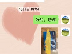 -环球·雅思托福·THiNKSAT留学语言培训学校(国贸校区)