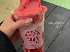 -鹤茶野所(上海首店)