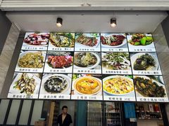 -金海湾海鲜排档(朱家尖店)