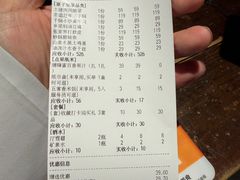 -寨子里的钵钵菜·湘西山里菜(魅力湘西店)