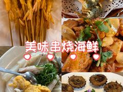 -天然居(伦教店)