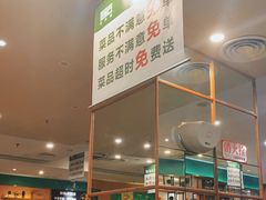-晋家门(弘阳广场店)