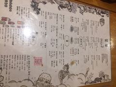 菜单-鬼味烤翅(南锣鼓巷店)
