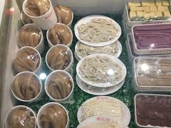 -袁记串串香(四平路店)