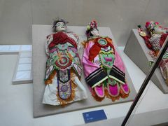 -广西壮族自治区博物馆