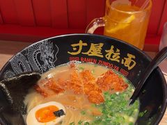 -寸屋拉面(凯德晶萃店)