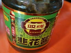 android_upload_pic-特色小吃店(平遥县衙店)