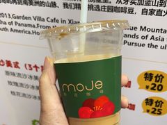 -默迹咖啡馆