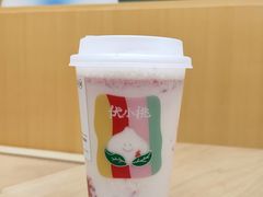 -伏小桃(茂业天地店)