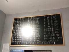 -梧桐面馆桐乡阿能面店(印象城店)