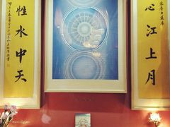 -一叶一世界•素食餐厅(环球中心店)