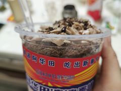 -葡萄树蛋糕(友好店)