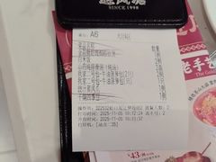 -避风塘·老港味餐厅(虹口龙之梦店)