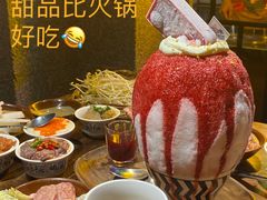 猪脑花-楠火锅(广州总店)