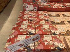-仟吉·ART FARM主题店(菱角湖万达店)